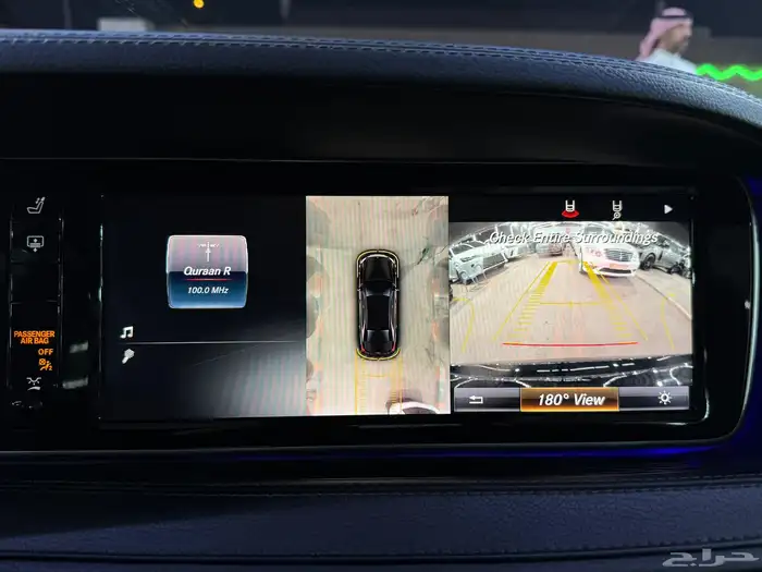 مرسيدس S500 موديل 2015 ( بحالة ممتازة ) 30