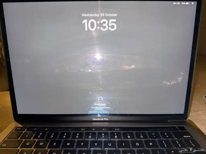 MacBook Pro 13-inch (2020  Touch Bar) 3
