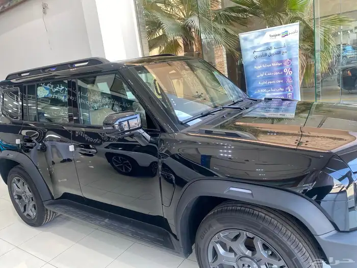 متوفر جيتور T2 لاكجيري موديل 2026 سعر مميز 12