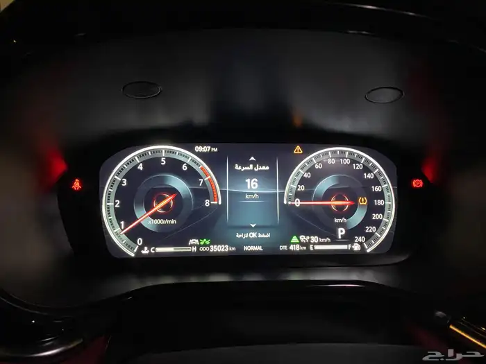 شانجان CS85 12