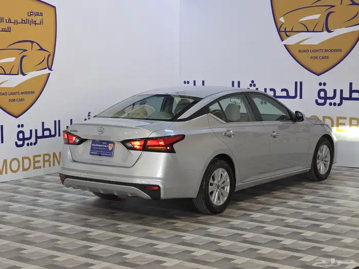 نيسان التيما 2023 4