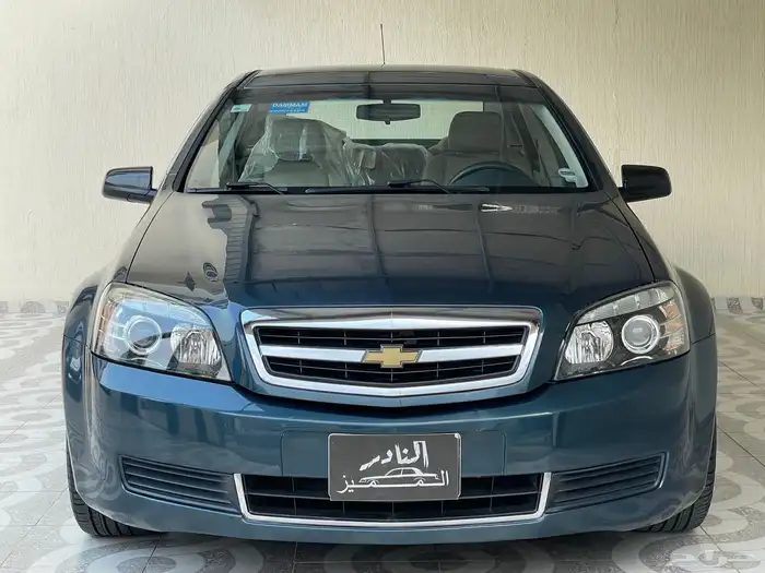 كابرس ( مخزن ) 2