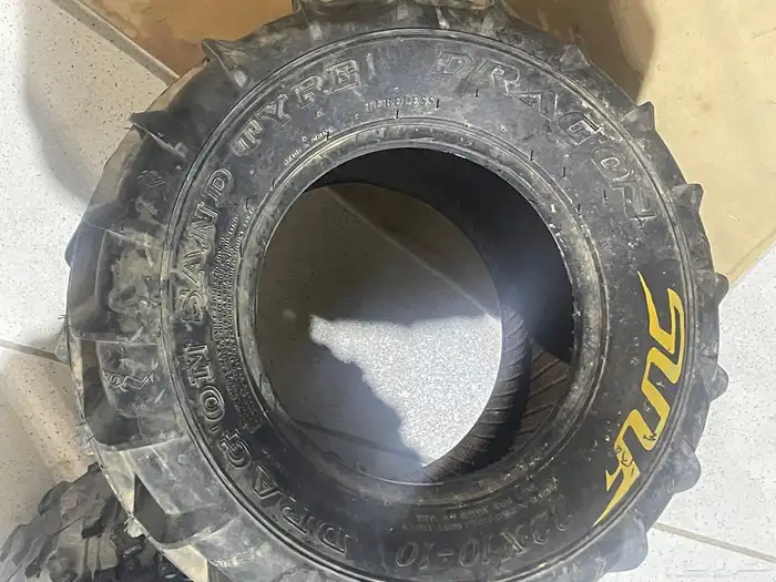 كفرات دباب 10