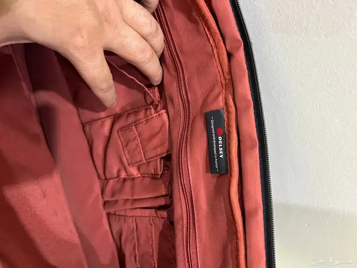 مجموعة شنط ديلسي delsey صناعه فرنسيه vintage 13