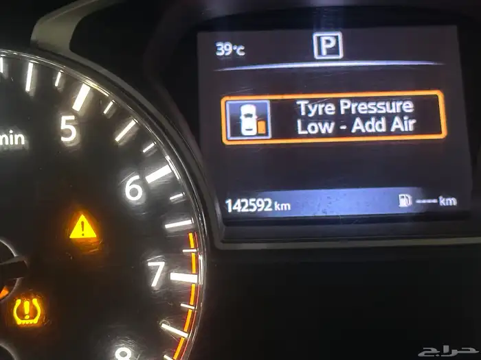 نيسان التيما موديل 2018 نظيف 7