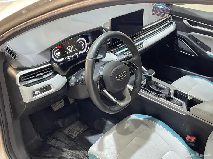 امجراند 7 2025 7