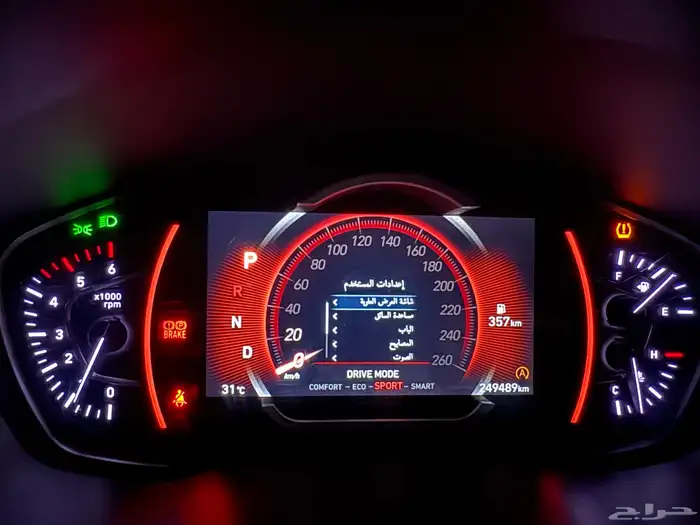 سنتافي ديزل 2019 فل كامل اعلى فئة وكالة 30