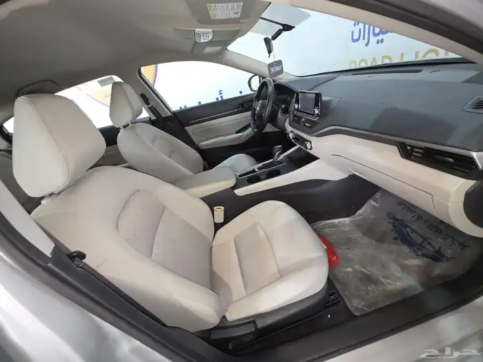 نيسان التيما 2023 15