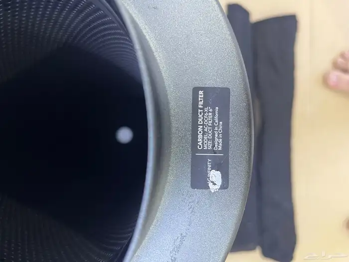 للبيع خيمة زراعية داخلية بكامل أدواتها وملحقاتها 9