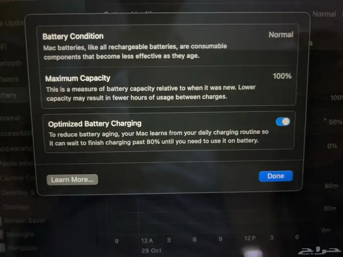 ماك بوك اير 13.3 انش ذاكرة 512 معالج M4 6