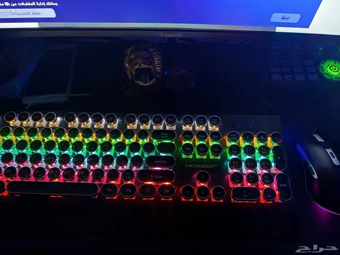 بي سي قيمنق 2