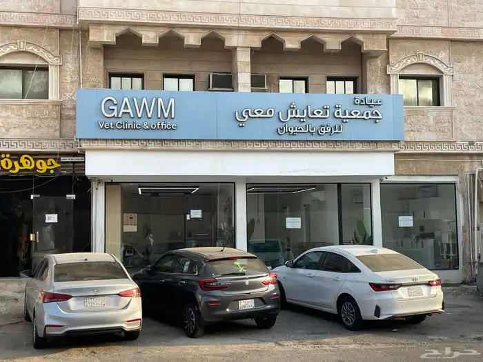 لوحات اكريلك حروف لوحه صيانه استيكرات بنرات 1