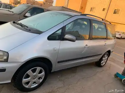 سيات الهامبرا index