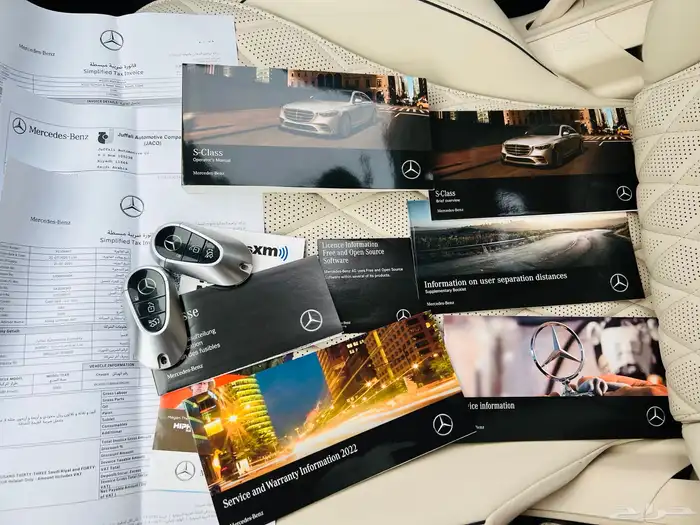 مرسيدس S580 2022 بحالة الوكالة 60