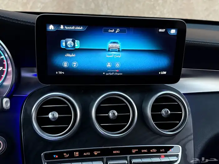 مرسيدس GLC 300 2020 27