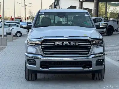 دوج غمارتين رامي 2025 سعودي index