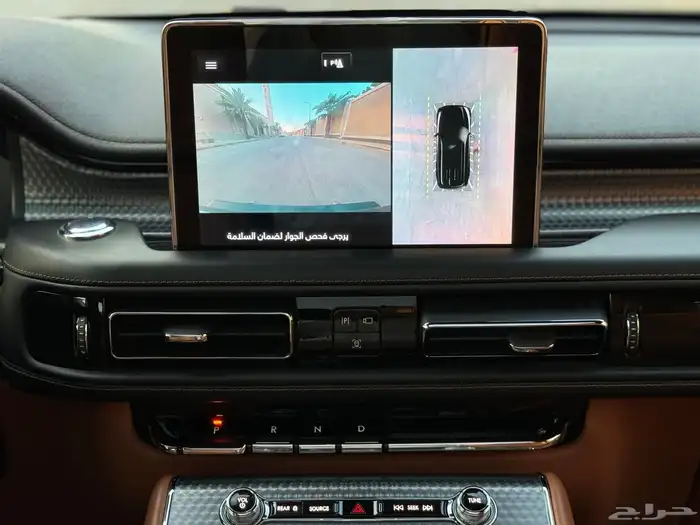 لنكولن افياتور برزدينشال موديل 2020 تشيكات وكاله 43