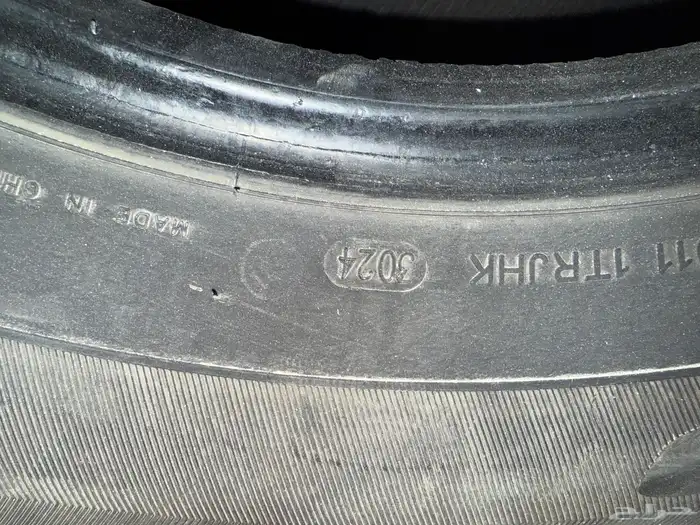 للبيع كفر جمس 265 70 17 3