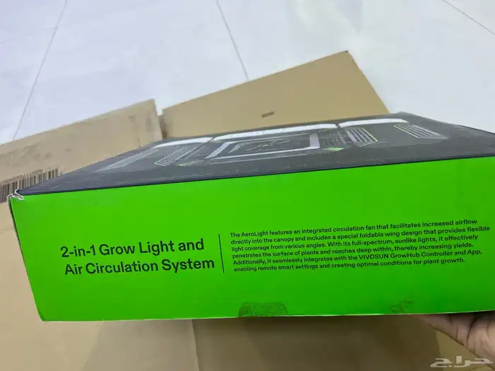 للبيع خيمة زراعية داخلية بكامل أدواتها وملحقاتها 26