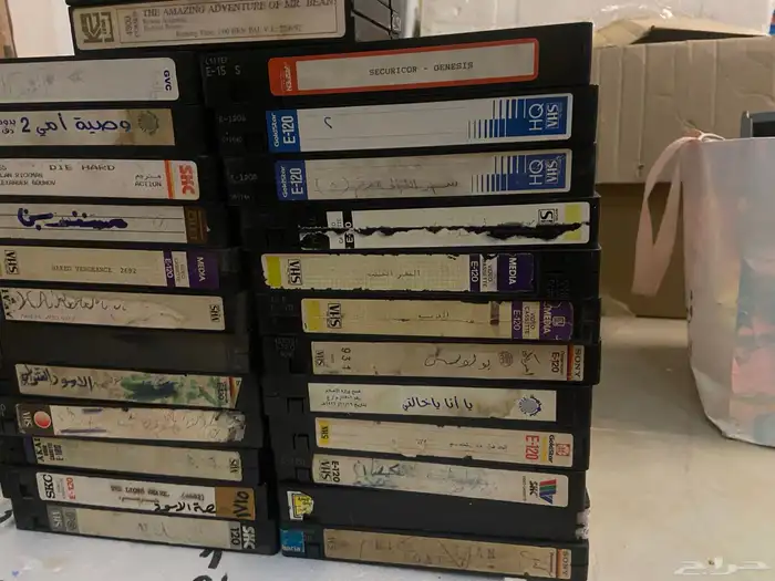 اشرطة فيديو كبير وصغير 1