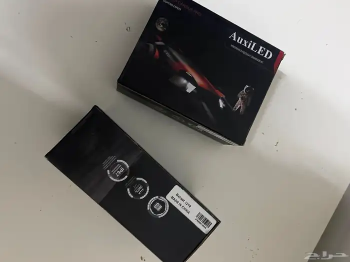 زونون لنتراء 0