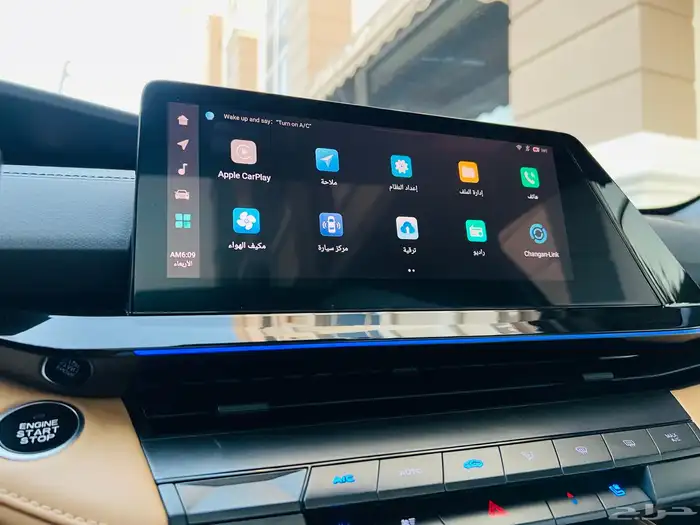 شانجان يوني في 2023 30