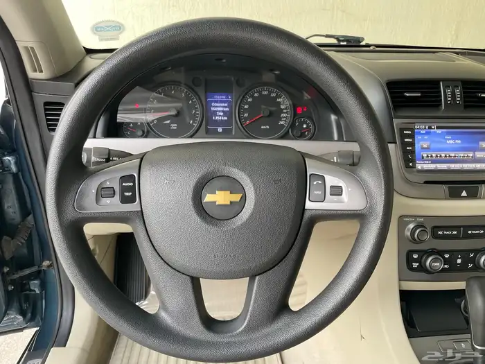 كابرس ( مخزن ) 44