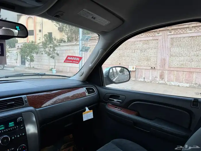 جمس يوكن طويل قمه في للنظافه 2007 17