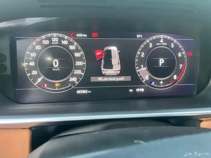 رنج روفر اسبورت 2020 11