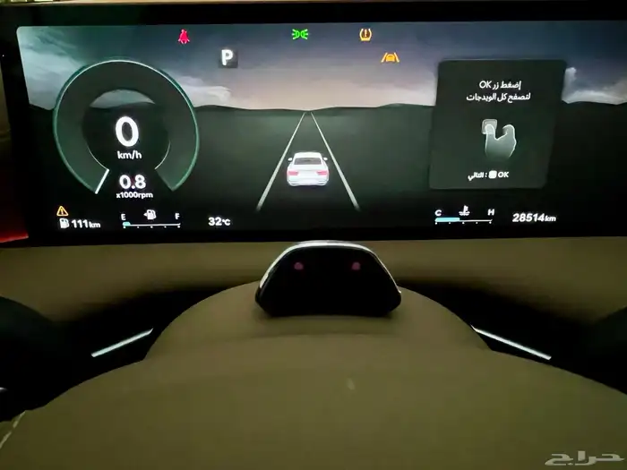 جنسس رويال 2025 G80 ( بحالة الوكالة ) 8