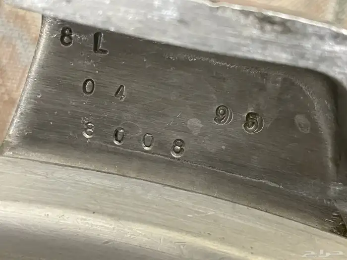 قدر سب معدن عنابي منقط 4