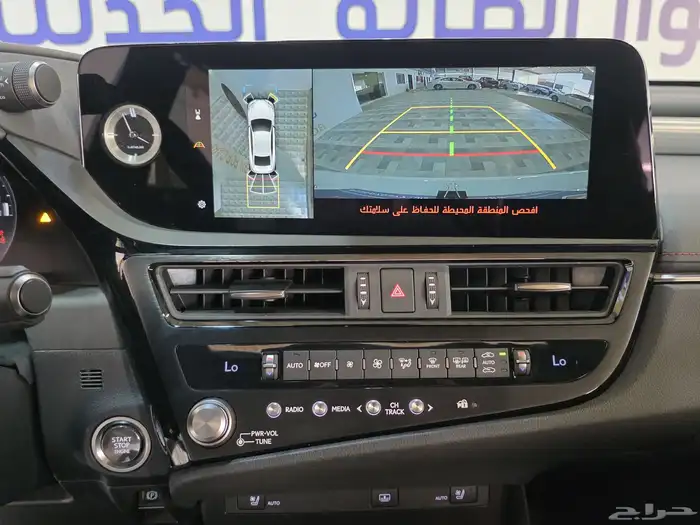لكزس 2024 ES350 اف اسبورت 16