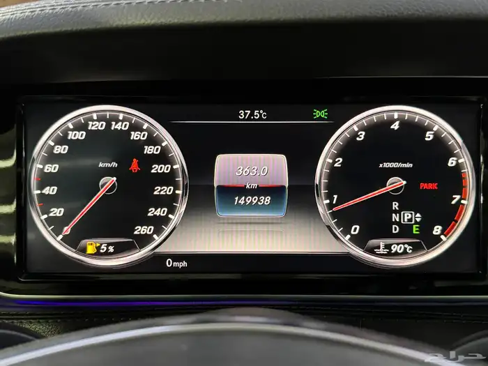 مرسيدس S500 موديل 2015 ( بحالة ممتازة ) 21