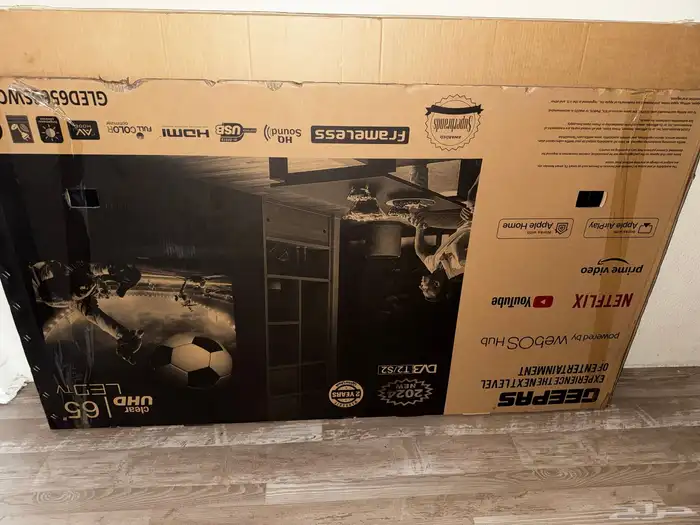 طايف الحويه 0