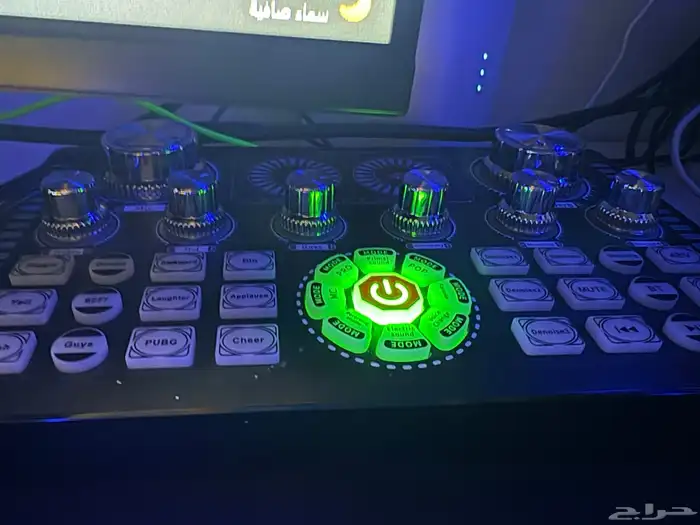 بي سي قيمنق 3