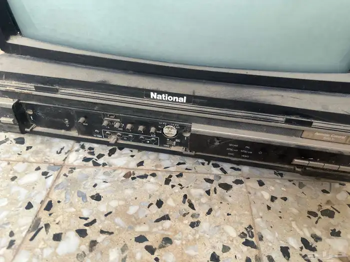 تلفزيون ناشيونال تراثي 1