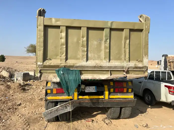 فلفو زاهد 2008 وصناديق للبيع 2