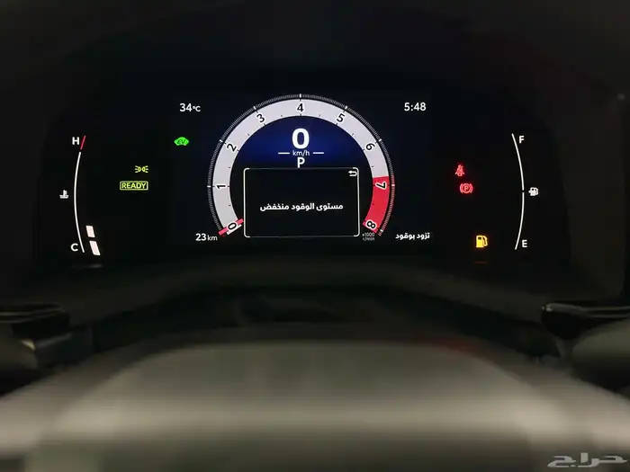 تويوتا كامرى le هايبرد م 2025 8