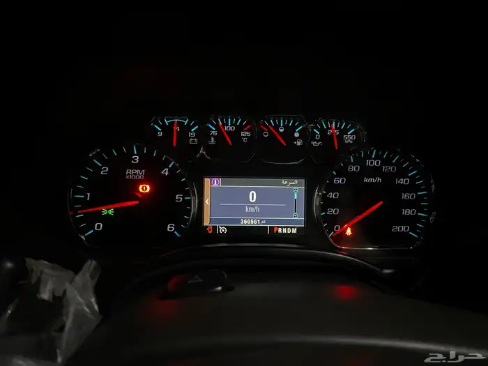 سوبربان 2015 دبل 12