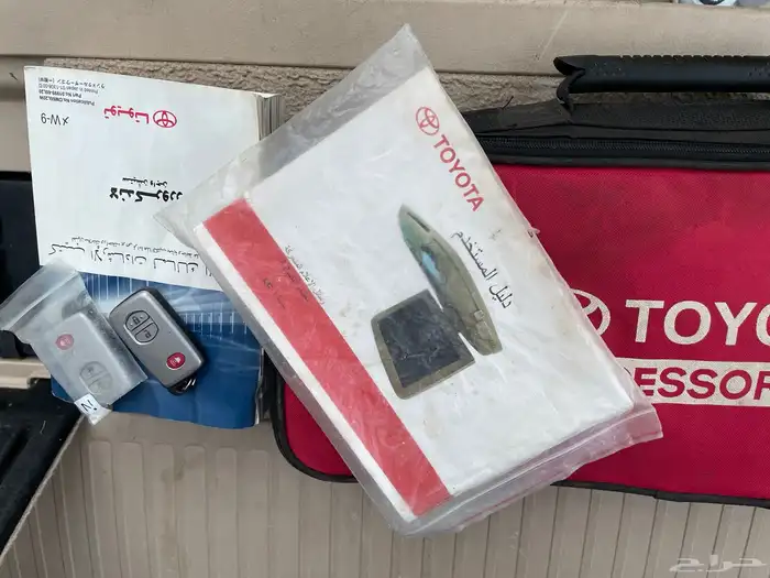 GXRصالون 2014 شرط 12