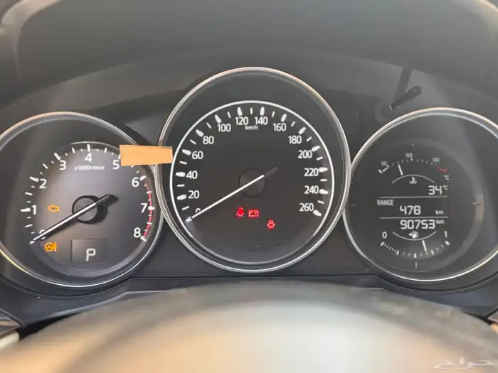 للبيع او التقبيل مازدا 6 2024 2