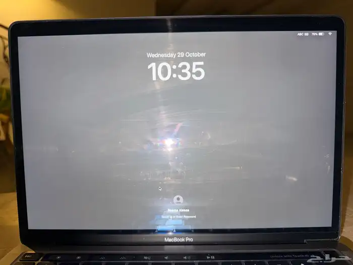 MacBook Pro 13-inch (2020  Touch Bar) 4