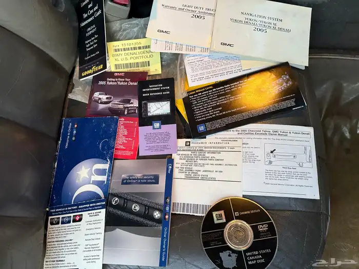 يوكن دينالي 2005 6