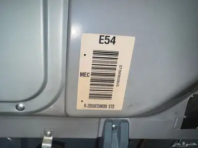 ثلاجة هيتاشي ماتبرد لاكن الفريزر كويس index