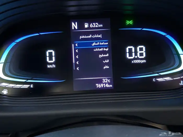 جيب هونداي فينو 2023 22