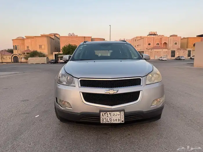 ترافيرس للبيع 2011 0