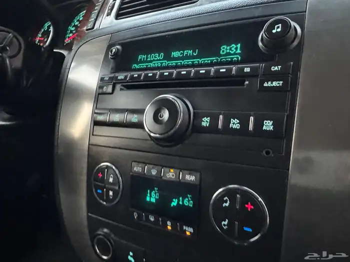 جمس يوكن طويل قمه في للنظافه 2007 27