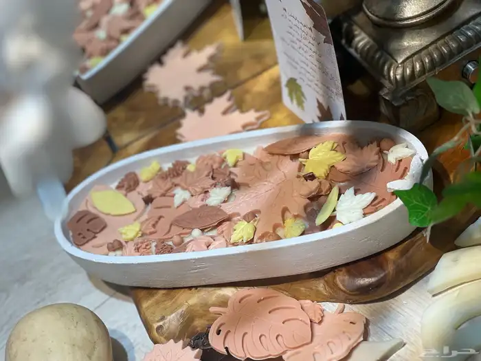 شموع الخريف 2