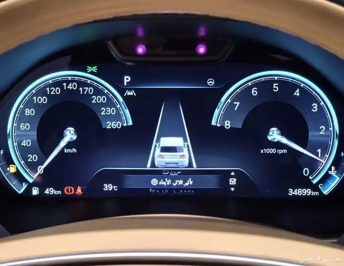 جينسس GV80 موديل 2023 بحاله الوكاله 35