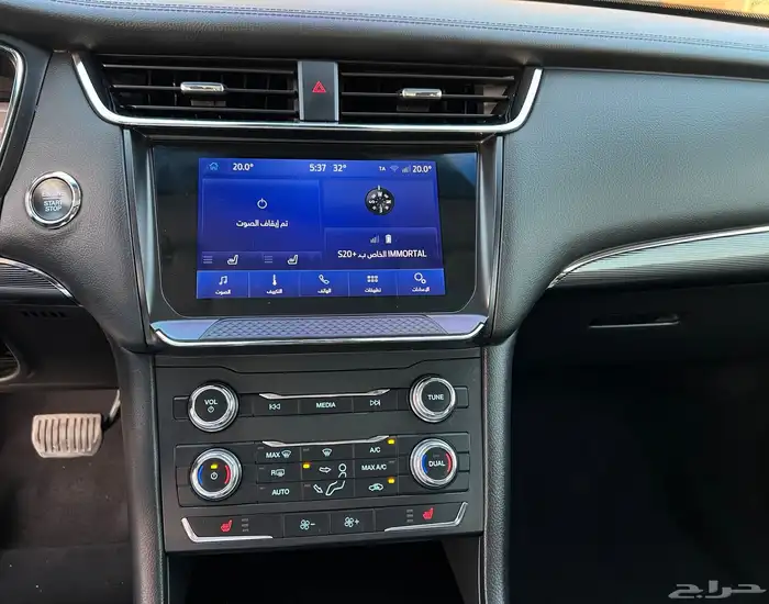 فورد تورس 2022 ترند 36